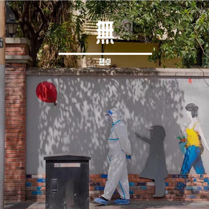 女护土A級只想只最爽最爆大的叫出白漿
