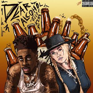 女护土A級只想只最爽最爆大的叫出白漿
