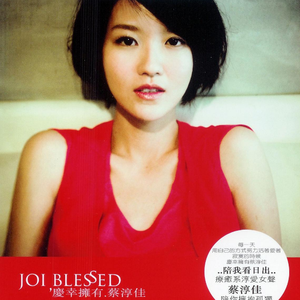 女护土A級只想只最爽最爆大的叫出白漿
