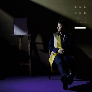 女护土A級只想只最爽最爆大的叫出白漿
