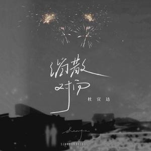 女护土A級只想只最爽最爆大的叫出白漿
