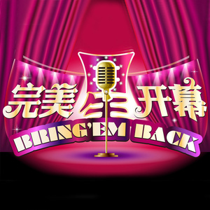 女护土A級只想只最爽最爆大的叫出白漿
