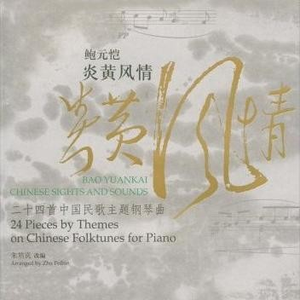 女护土A級只想只最爽最爆大的叫出白漿
