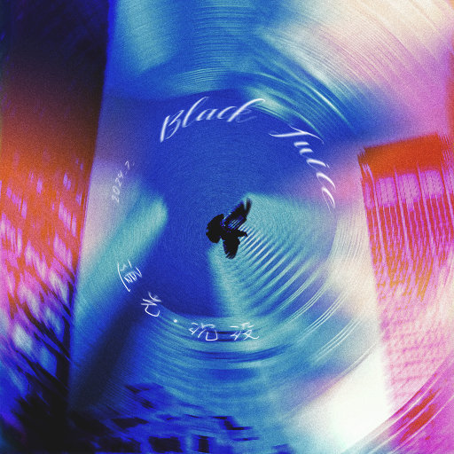 女护土A級只想只最爽最爆大的叫出白漿
